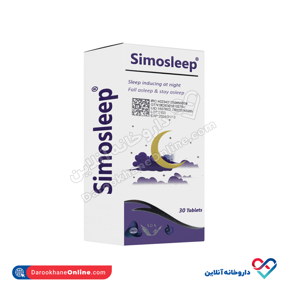 simorgh-darou-attar-simosleep-2.jpg قرص سیمو اسلیپ سیمرغ دارو عطار 30 عددی - Image 5